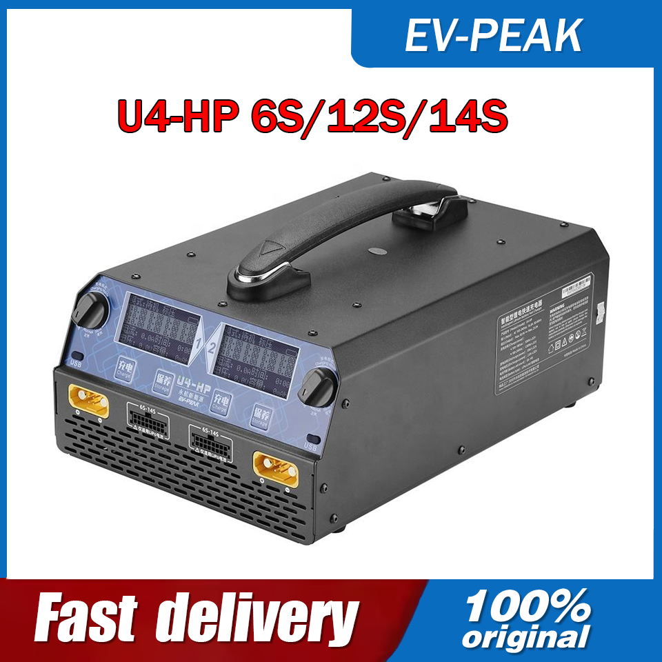 Drone Battery 6S - EV-PEAK U4-HP 2400W 25A Chargeur/Déchargeur intelligent