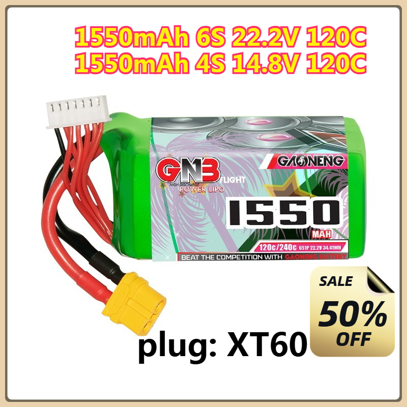 Batterie LiPo 1550mAh 120C 4S  - Drone Battery 6S avis et prix
