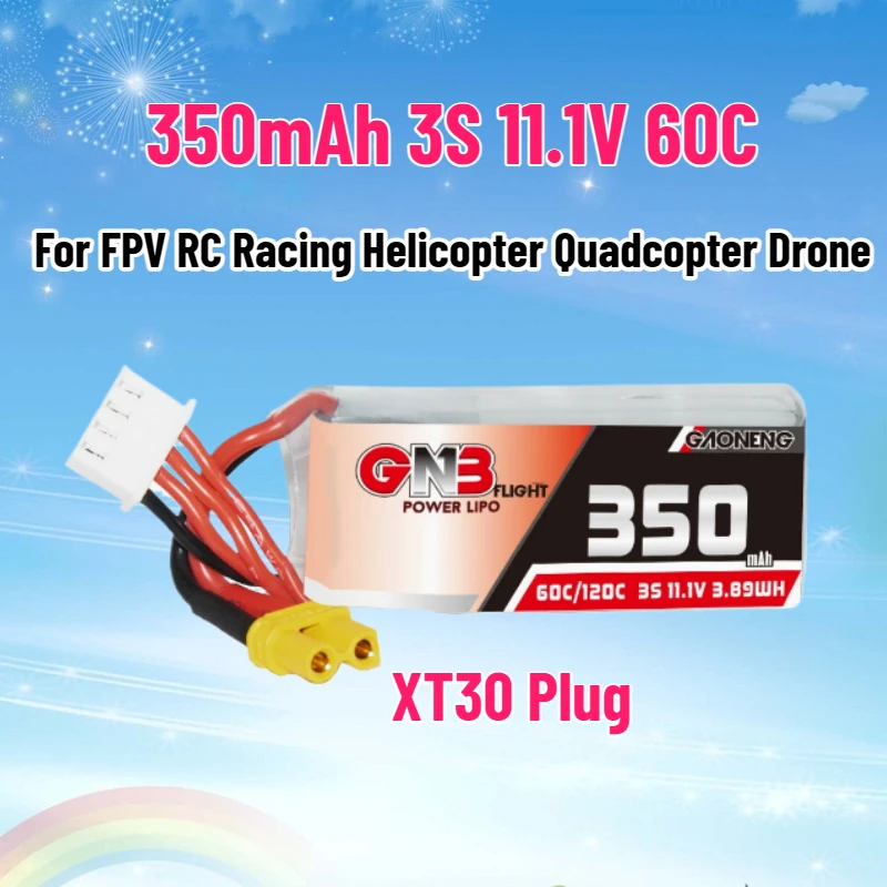 Batterie LiPo SWZY 3S 11.1V 35 - Drone Battery 3S avis et prix