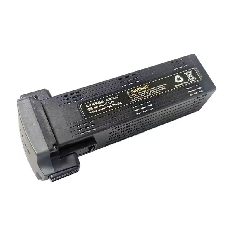 Batterie Li-ion rechargeable p - Drone Battery Li-Ion avis et prix