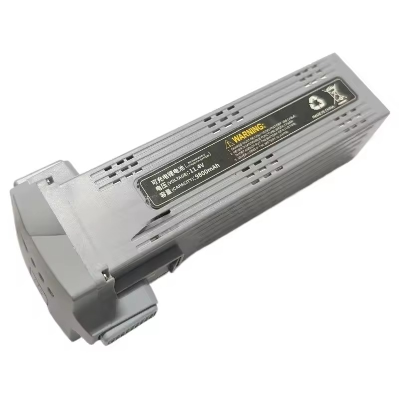 Batterie Li-ion rechargeable p - Drone Battery Li-Ion avis et prix