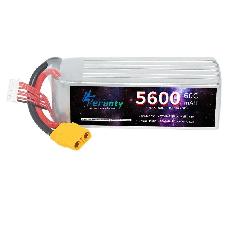 Vente directe d'usine, batteri - Drone Battery Li-Ion avis et prix