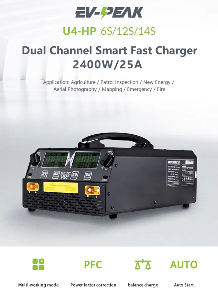 EV-PEAK U4-HP 2400W 25A Charge - Drone Battery 6S avis et prix