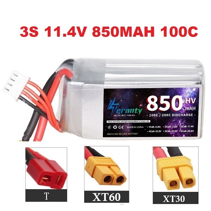1/2/3 pièces TERANTY 3S 11.4V  - Drone Battery 3S avis et prix